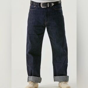 Selvage denim made in China